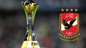 قبل كأس العالم للأندية: الأهلي الأفضل أفريقيًا لعام 2023 وقرار غريب لمارسيل كولر