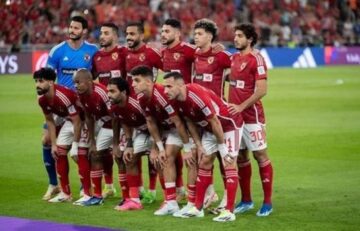 هل يحصد الأهلي البطولة الخامسة له من الإمارت؟ موعد مباراة الأهلي وسيراميكا والقنوات الناقلة