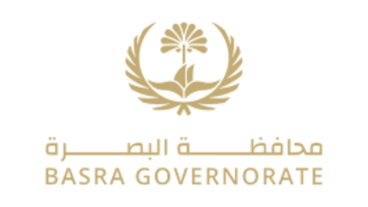 عاجل.. رابط وظائف ديوان محافظة البصرة 2023م وشروط التقديم