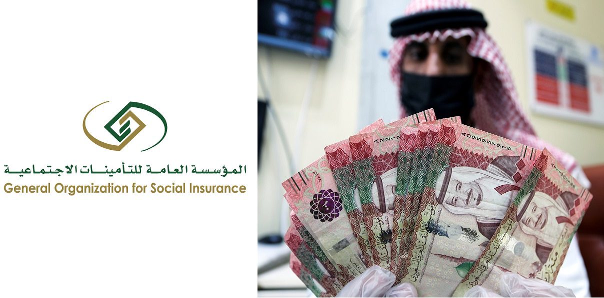 طريقة استخراج شهادة مقدار المنافع بالتأمينات الاجتماعية| ومتابعة الطلبات إلكترونيًا