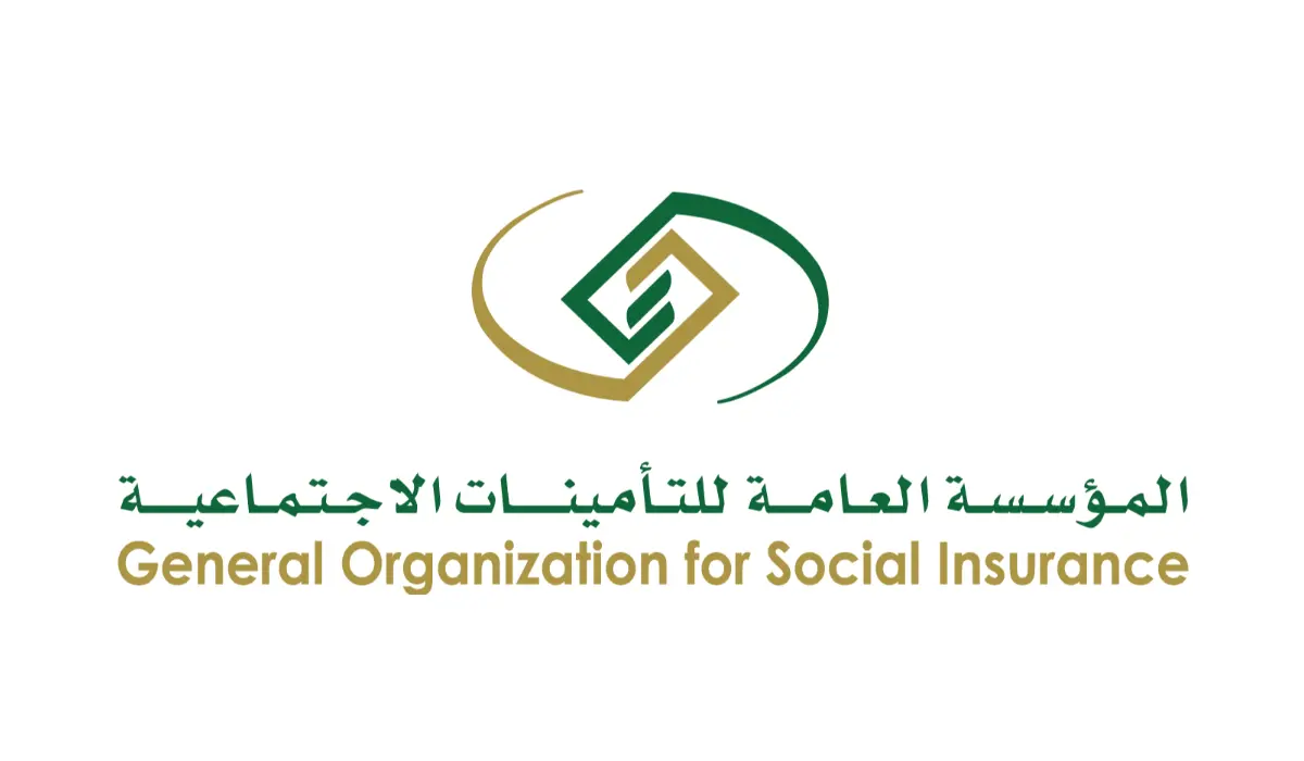 طريقة سداد التأمينات الاجتماعية عبر بنك الراجحي