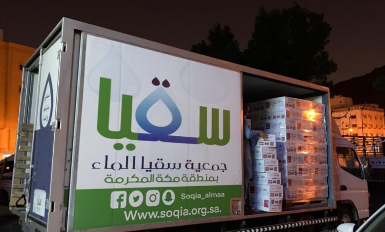 خطوات التسجيل في برنامج سقيا المواطن وما شروط الحصول علي دعم المياه؟ 5 خطوات التسجيل في برنامج سقيا المواطن وما شروط الحصول علي دعم المياه؟