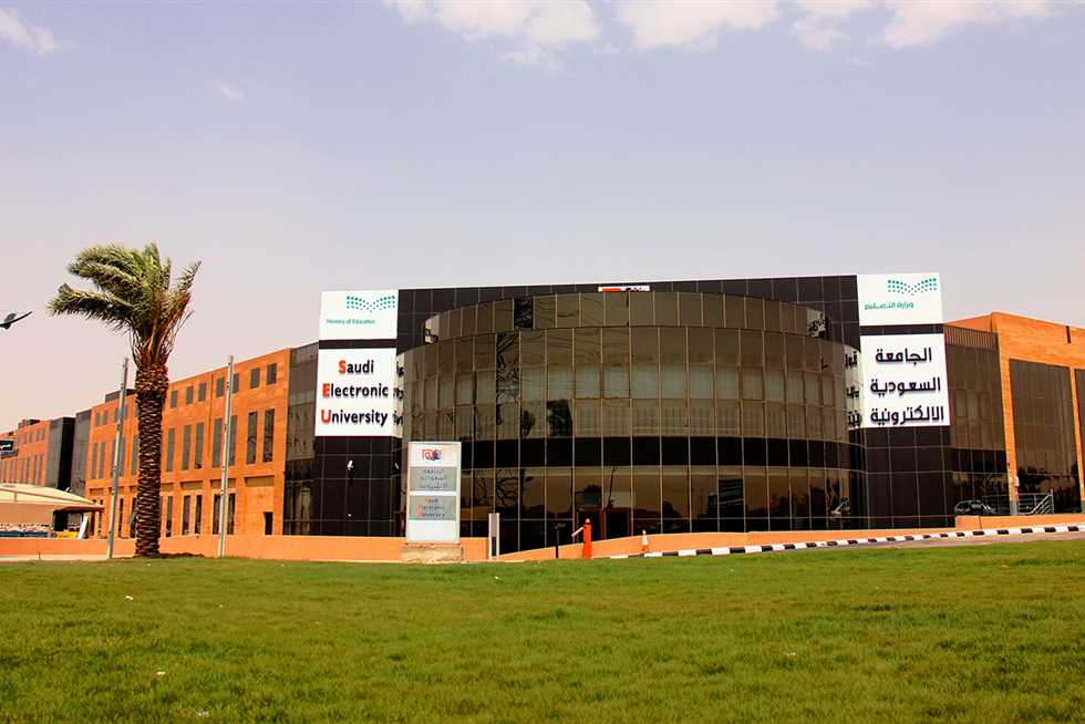الجامعة السعودية الإلكترونية 1445هـ.. إليك رابط التسجيل وشروط التقديم 5 الجامعة السعودية الإلكترونية 1445هـ.. إليك رابط التسجيل وشروط التقديم