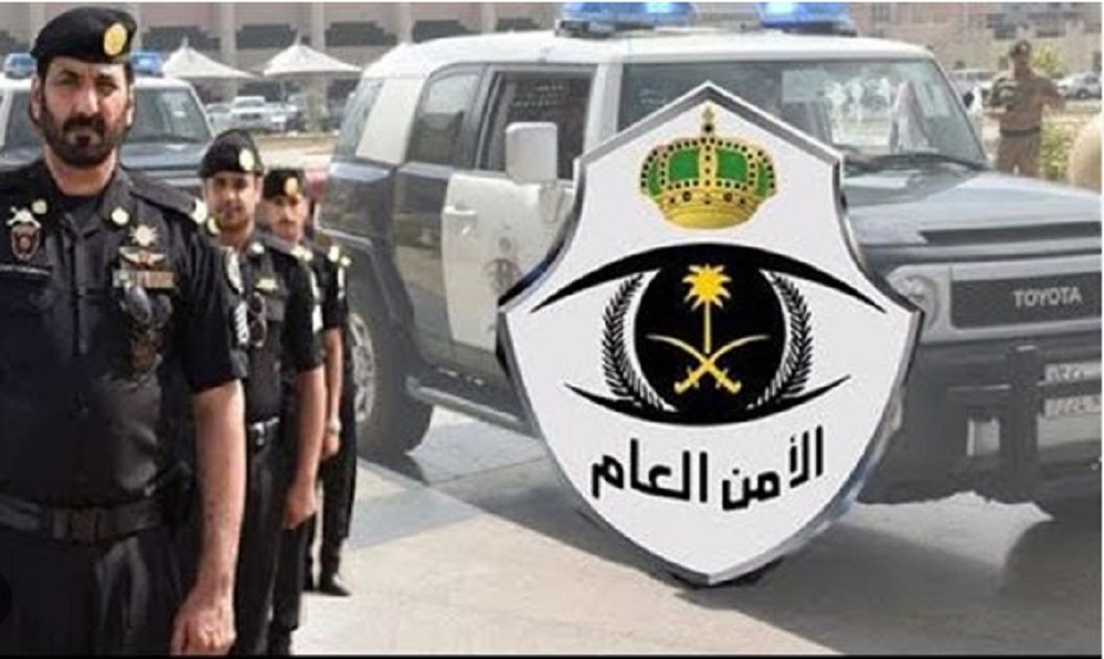 الحبس والغرامة.. الأمن العام يوجه تحذير هام لأصحاب العمل من تلك المخالفة الخطيرة 5 الحبس والغرامة.. الأمن العام يوجه تحذير هام لأصحاب العمل من تلك المخالفة الخطيرة