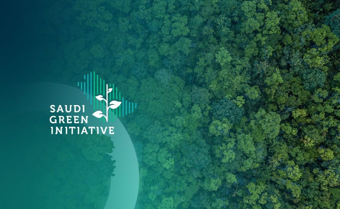 غدا .. انطلاق فعاليات منتدى مبادرة السعودية الخضراء 2023 بدبي