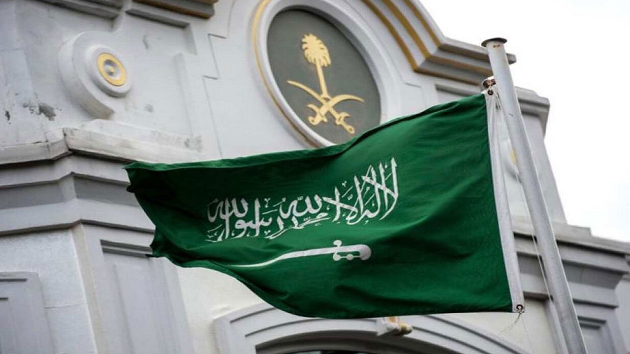 السفارة السعودية توجه تحذير عاجل لمواطنيها في استراليا 5 السفارة السعودية توجه تحذير عاجل لمواطنيها في استراليا