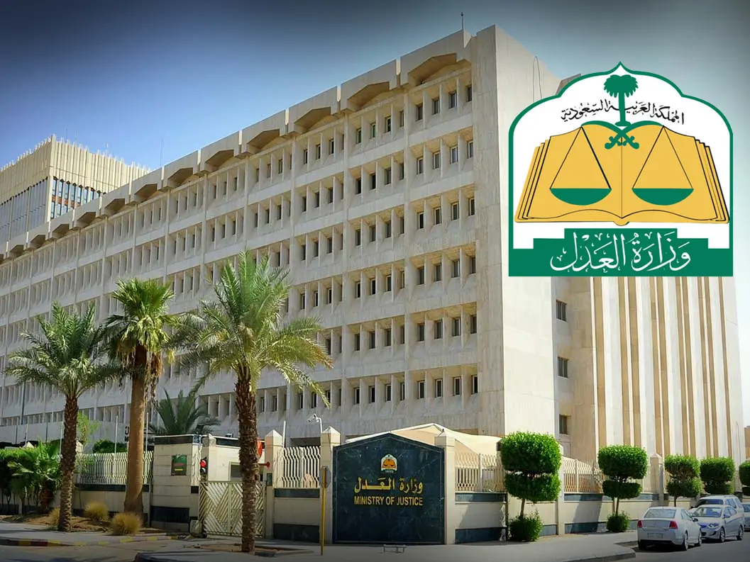 رفع إيقاف الخدمات عبر بوابة ناجز 1445هـ.. رابط التسجيل والشروط 5 رفع إيقاف الخدمات عبر بوابة ناجز 1445هـ.. رابط التسجيل والشروط