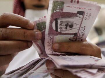 وزارة المالية السعودية تُبشر العلاوة السنوية 1445 العام الجديد 2024 هذا الموعد