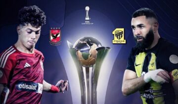 من هو حكم مباراة الأهلي واتحاد جدة في ربع نهائي كأس العالم للأندية 2023 وتردد القنوات الناقلة؟