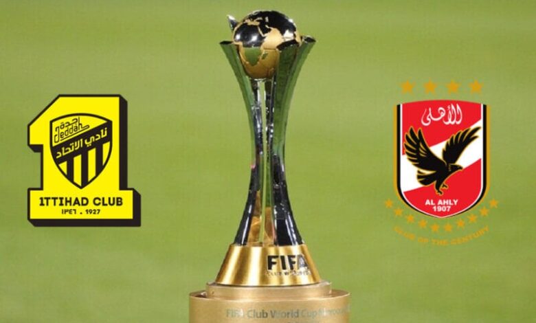 ترددات القنوات الناقلة لمباراة الاتحاد والأهلي المصري في مونديال الأندية 2023 FIFA 5 ترددات القنوات الناقلة لمباراة الاتحاد والأهلي المصري في مونديال الأندية 2023 FIFA
