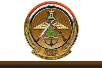“قوائم PDF” أسماء المقبولين في تعيينات وزارة الدفاع 2023-2024 بصفة جندي صنف القوات الخاصة عبر mod.mil.iq