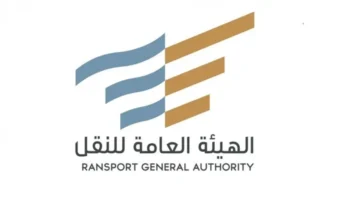 الهيئة العامة للنقل تكشف عدد عمليات الفحص الرقابية في النشاط البحري خلال 2023