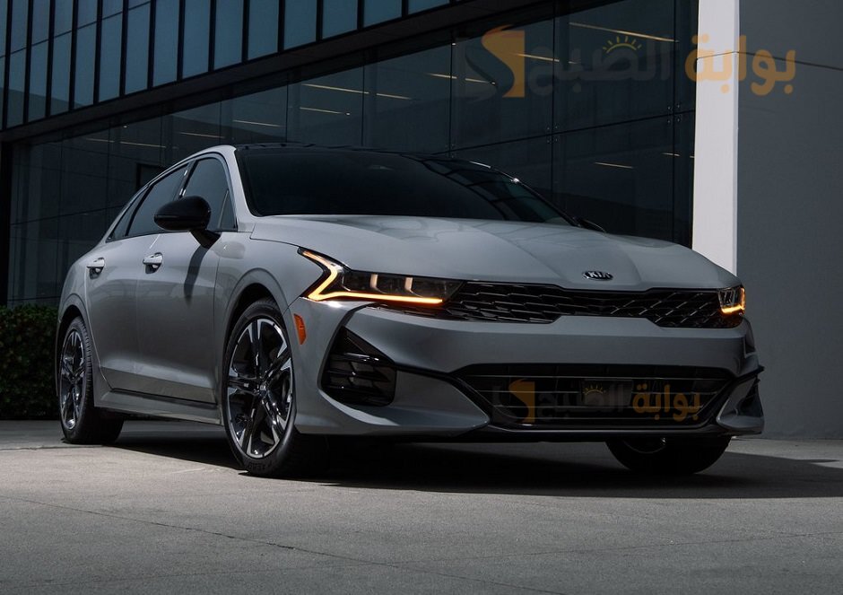 بالصور التحفة الجديدة من كيا 2024 KIA K5 استمتع بأداء قوي وميزات تقنية لبدء حياة الرفاهية 5 بالصور التحفة الجديدة من كيا 2024 KIA K5 استمتع بأداء قوي وميزات تقنية لبدء حياة الرفاهية