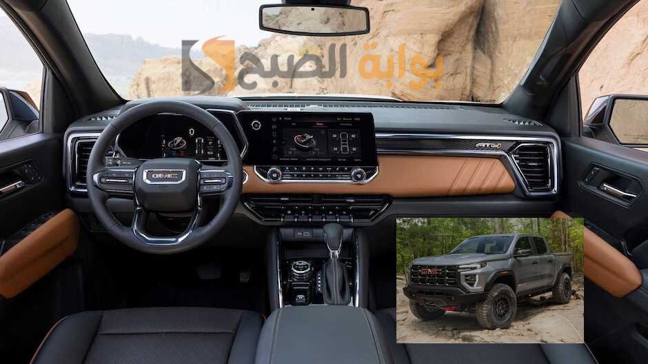 بالصور مواصفات جمس كانيون اية تي فور اكس 2024 GMC canyon 5 بالصور مواصفات جمس كانيون اية تي فور اكس 2024 GMC canyon