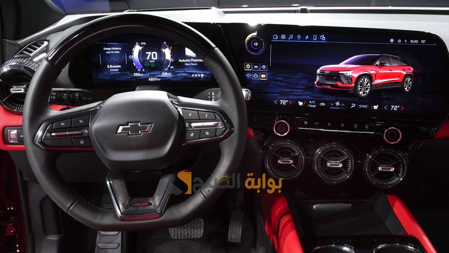 بالصور مواصفات شيفرولية بليزر 2024 Chevrolet Blazer واهم المميزات والعيوب 5 بالصور مواصفات شيفرولية بليزر 2024 Chevrolet Blazer واهم المميزات والعيوب