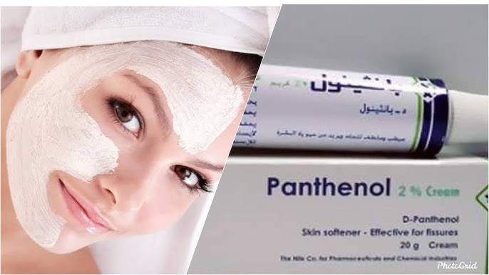 استخدامات متعددة لكريم البانثينول عند وضعه على البشرة لن تتخيليها 5 استخدامات متعددة لكريم البانثينول عند وضعه على البشرة لن تتخيليها