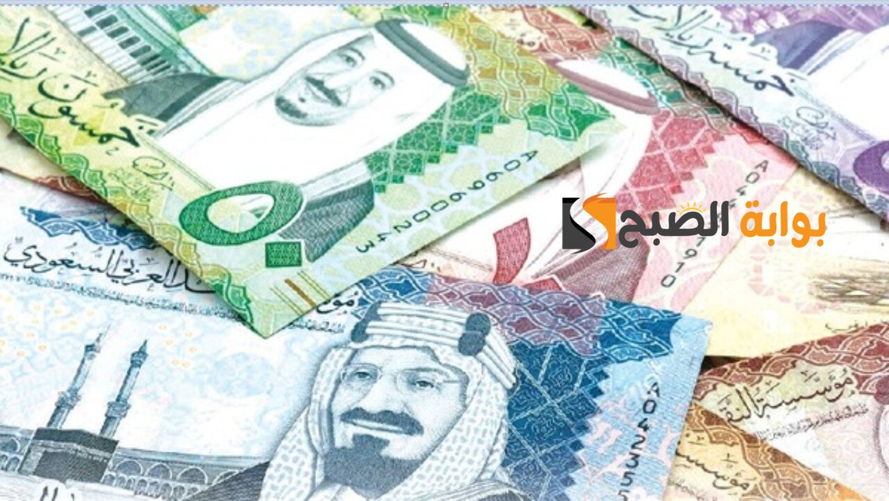 بدون تحويل الراتب قرض 20 ألف ريال بأسهل الطرق والاجراءات 5 بدون تحويل الراتب قرض 20 ألف ريال بأسهل الطرق والاجراءات