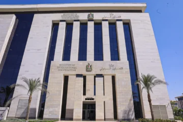 بعد إطلاقها اليوم.. تفاصيل منصة حافز للدعم المالي للقطاع الخاص
