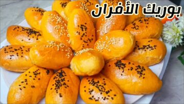 بنص كيلو دقيق اعملي بوريك الأفران بالجبنة أحلى وأشهى وصفة مميزة لعشاق الجبن للفطار والعشا