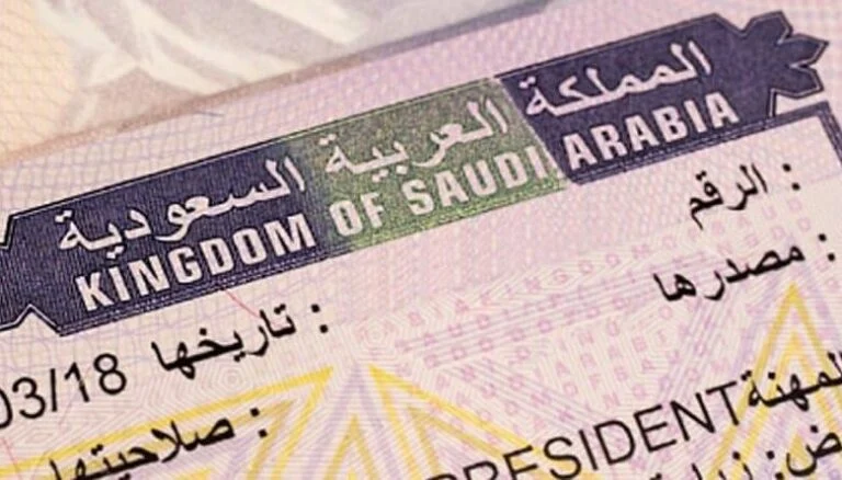 خطوات تأشيرة الخروج والعودة عبر منصة أبشر وما أنواع التأشيرات 1445