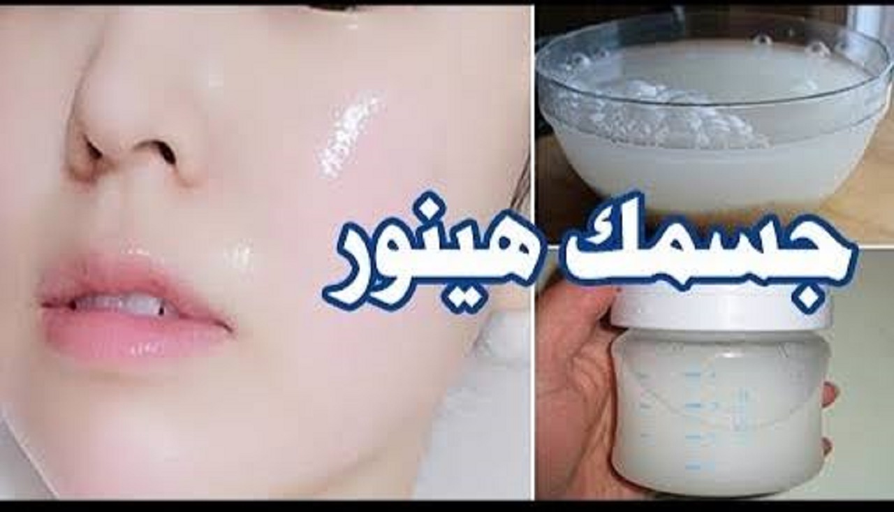ماسك سحري شد التجاعيد وتبييض البشرة الفوري بماسك القهوة والنشا وشك هينور 5 ماسك سحري شد التجاعيد وتبييض البشرة الفوري بماسك القهوة والنشا وشك هينور
