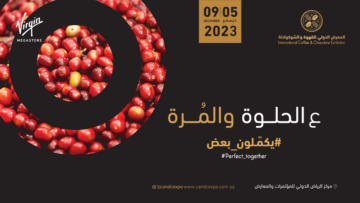 رابط حجز تذاكر معرض القهوة والشوكولاتة 2023 في الرياض
