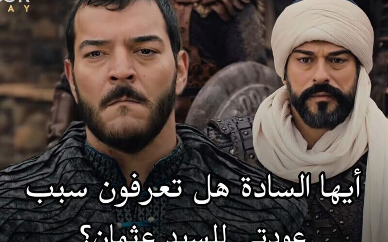 ثبت حالا تردد قناة الفجر الجزائرية 2023 على النايل سات وعربسات