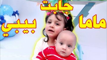 ثبتها فورًا .. تردد قناة طيور الجنة 2024 على النايل سات لأحدث الأغاني والبرامج المنوعة والتعليمية