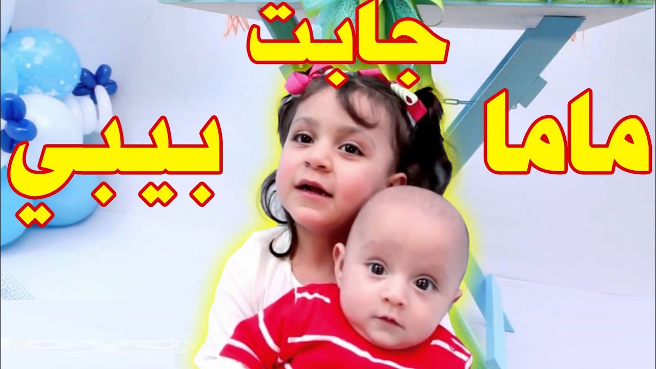 ثبتها فورًا .. تردد قناة طيور الجنة 2024 على النايل سات لأحدث الأغاني والبرامج المنوعة والتعليمية