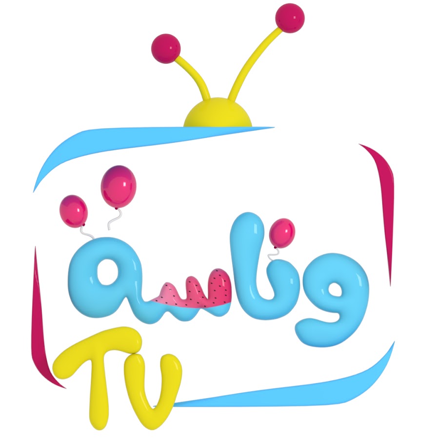تردد قناة وناسة للاطفال الجديد على نايل سات لمتابعة اهم الاغاني وافلام الكرتون