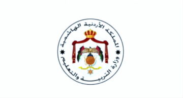 تفعيل رابط ترفيعات المعلمين 2024 بالرقم الوطني بالخطوات عبر وزارة التربية والتعليم moe.gov.jo