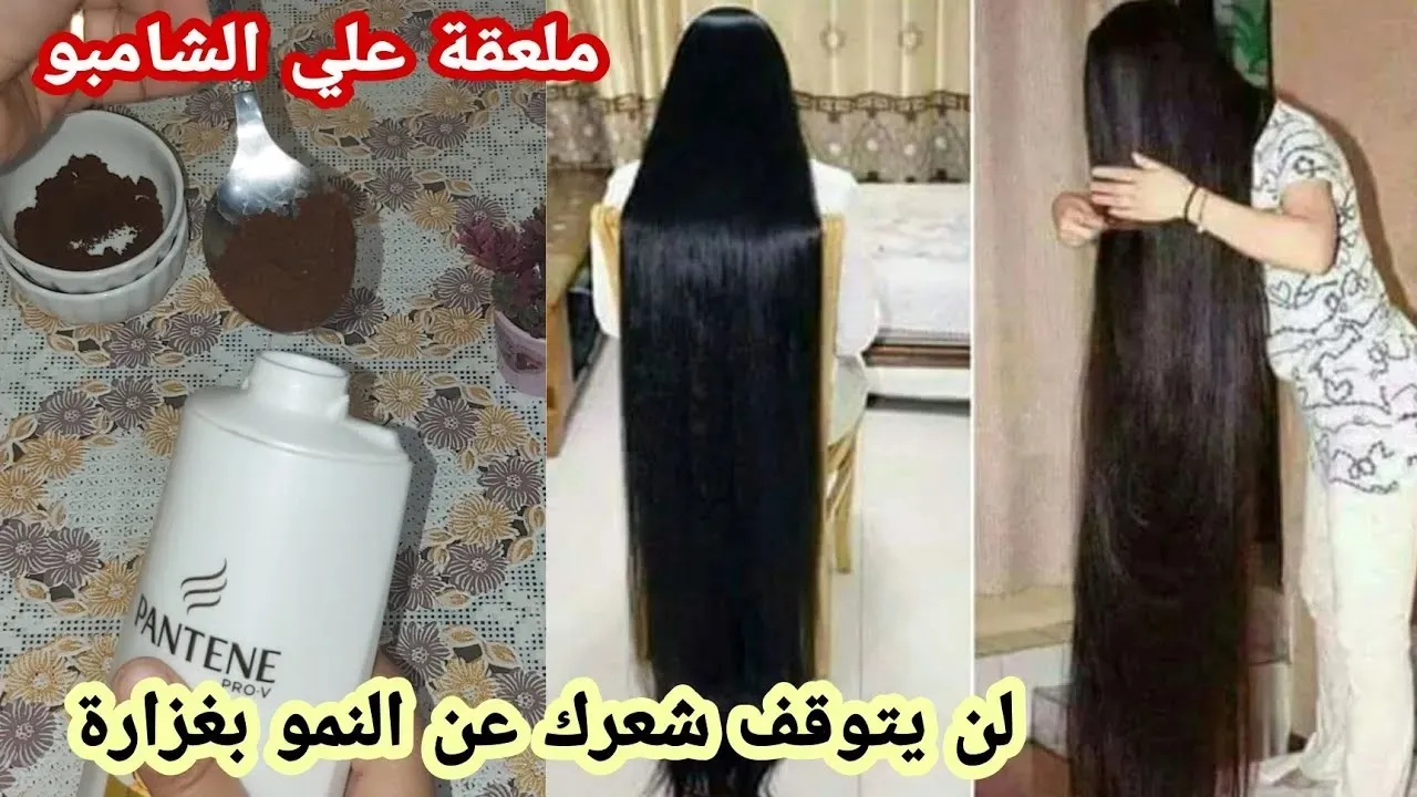 وصفة الزبادي والخميرة لتطويل وتكثيف الشعر بسرعة 5 وصفة الزبادي والخميرة لتطويل وتكثيف الشعر بسرعة