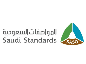 تعرف على المقابل المالي للمركبات في السعودية.. والمبالغ المستحقة