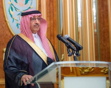 تعليق الدراسة في مكة غداً حقيقة أم شائعة.. تعرف على التفاصيل