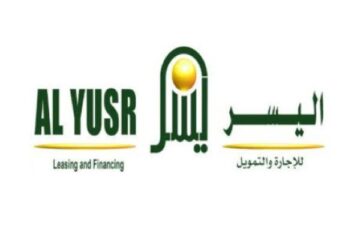 تمويل السلع الاستهلاكية من شركة اليسر بدون كفيل تعرف على الشروط