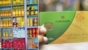 حقيقة زيادة نصيب الفرد على بطاقة التموين وماهي شروط إضافة المواليد