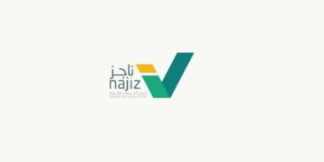 توثيق الاستحقاق لتمويل الزواج الكترونيا 1445 بالخطوات الصحيحة من الموقع الرسمي