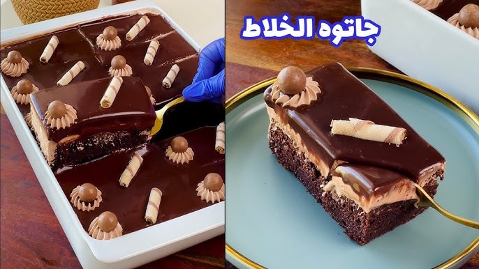 طريقة عمل الجاتوه شاتوه في المنزل بأحلى وأشهى طعم ممكن تتذوقيه 5 طريقة عمل الجاتوه شاتوه في المنزل بأحلى وأشهى طعم ممكن تتذوقيه