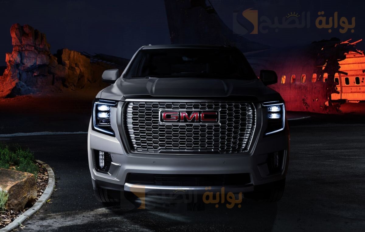 بالصور جي ام سي يوكن 2024 GMC YUKON وحش عالم السيارات علي طرق السعودية 5 بالصور جي ام سي يوكن 2024 GMC YUKON وحش عالم السيارات علي طرق السعودية