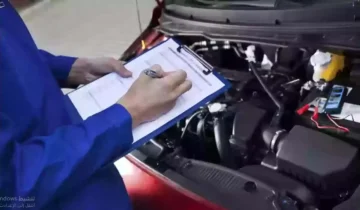 جميع أنواع الفحوصات الخاصة بالمركبات بما فيها الفحص النظري
