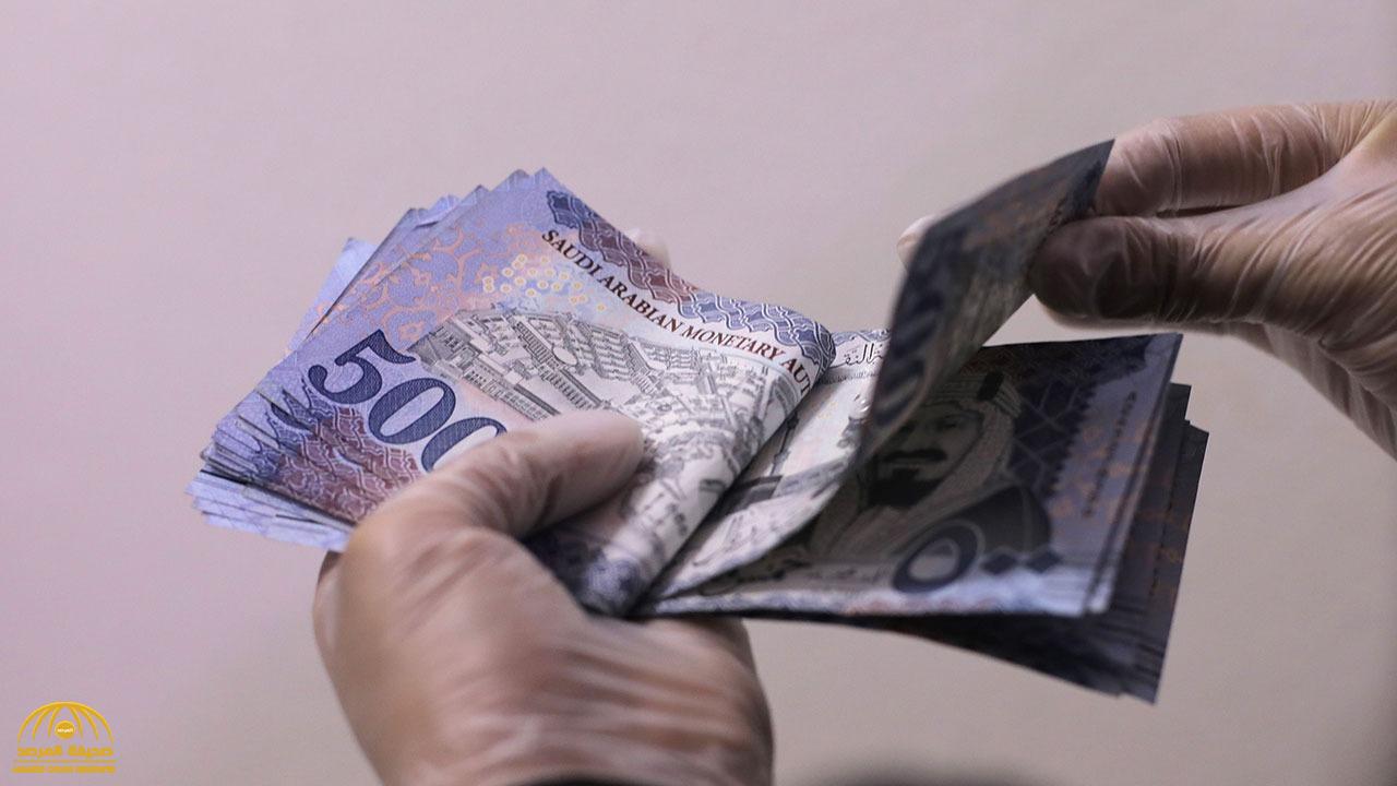 كيفية التحقق من استحقاق الأهلية للحصول على معاش الضمان الاجتماعي؟ وزارة الموارد توضح 5 كيفية التحقق من استحقاق الأهلية للحصول على معاش الضمان الاجتماعي؟ وزارة الموارد توضح