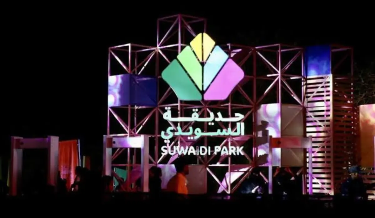 حجز تذاكر دخول حديقة السويدي في الرياض ومواعيد الدخول والفعاليات 2023