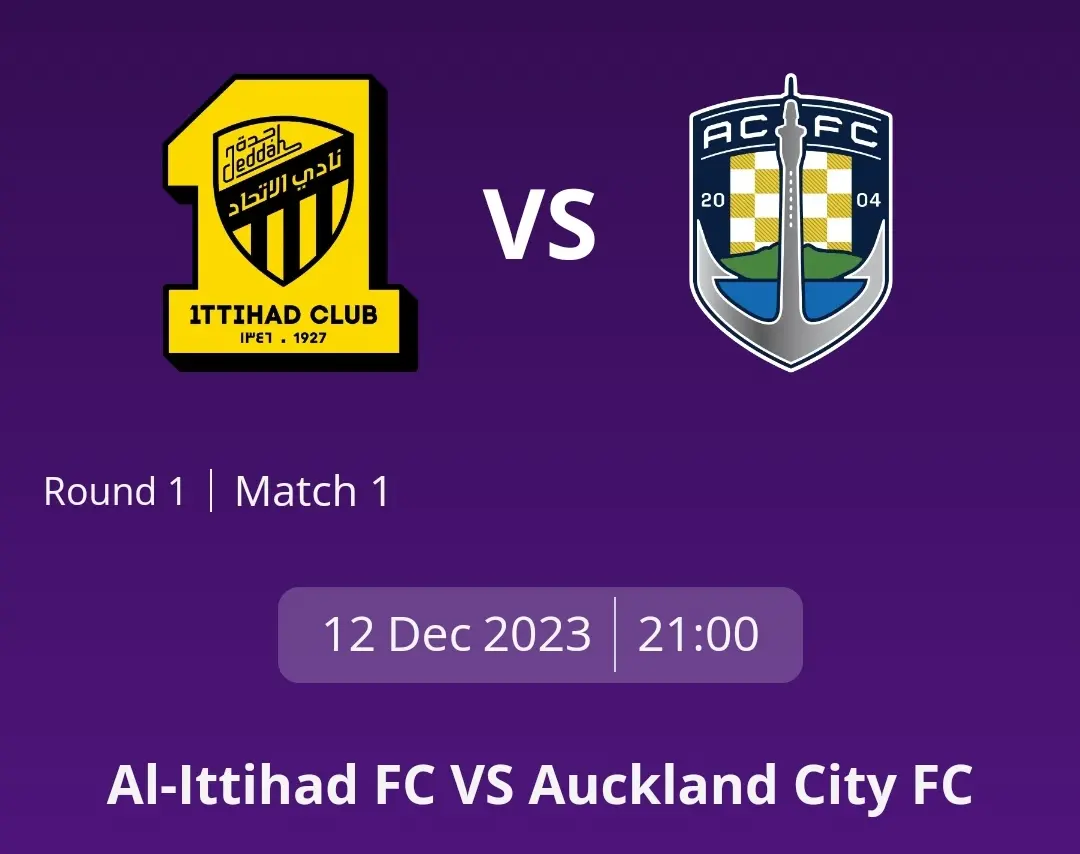 حجز تذاكر مباراة الاتحاد وأوكلاند سيتي في كأس العالم للأندية 2023 5 حجز تذاكر مباراة الاتحاد وأوكلاند سيتي في كأس العالم للأندية 2023