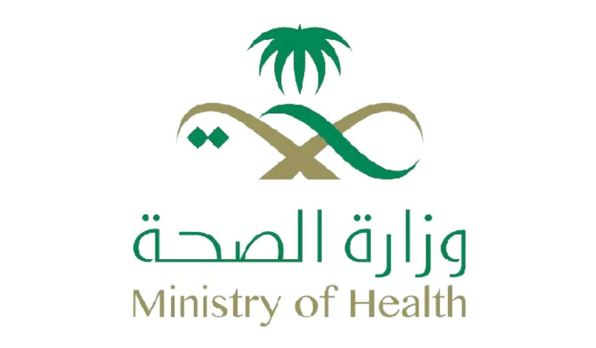 بدون الحاجة إلى الذهاب للمقر.. كيف يمكن الاستعلام عن «الإجازات المرضية» برقم الهوية 1445؟!