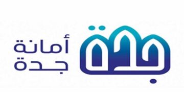 أمانة جدة تسجل أكثر من 1.4 مليون زيارة لأعمال المكافحة المنزلية في 2023