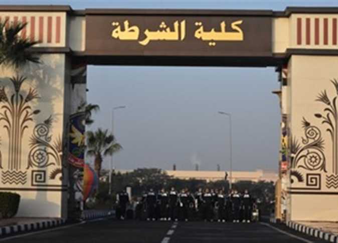 “3 طرق” كيفية الاستعلام عن نتيجة القبول بكلية الشرطة 2024 برابط مباشر
