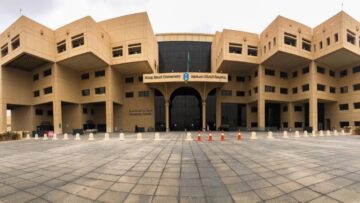 كيف يمكنك دراسة الماجستير في السعودية والحصول على منحة دراسية لتغطية التكاليف؟