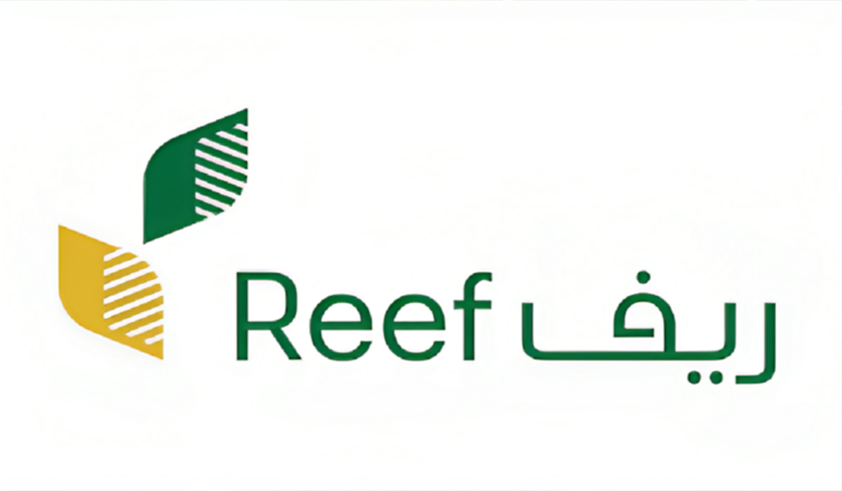 رابط التقديم لدعم ريف للحصول على 54 ألف ريال للمواطنين والمواطنات