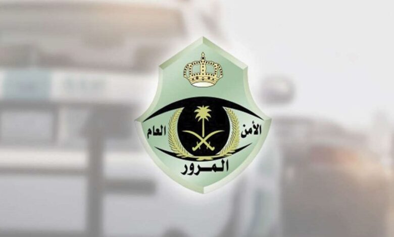 شروط استخراج رخصة قيادة دولية 1445 أون لاين في السعودية و اهم الاوراق المطلوبة 5 شروط استخراج رخصة قيادة دولية 1445 أون لاين في السعودية و اهم الاوراق المطلوبة