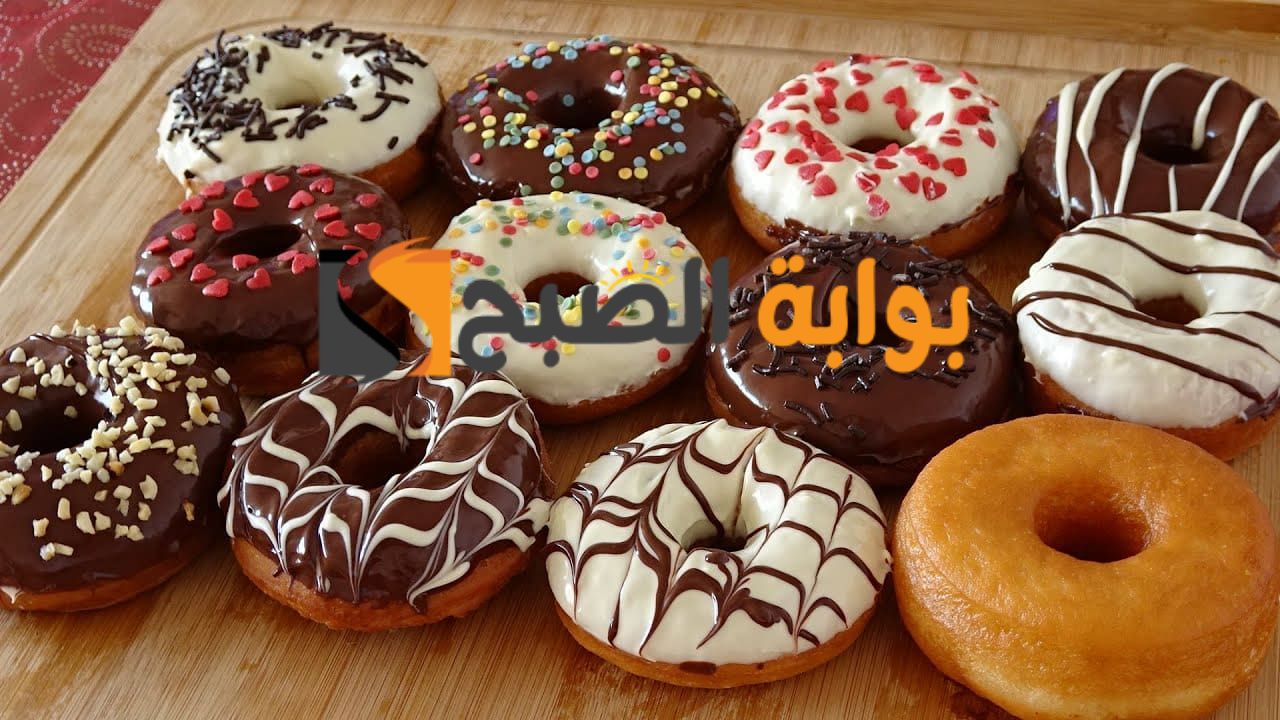 هشة وخفيفة وصحية طريقة عمل الدوناتس في المنزل وأهم مكوناتها... جربي ومش هتندمي 5 هشة وخفيفة وصحية طريقة عمل الدوناتس في المنزل وأهم مكوناتها… جربي ومش هتندمي